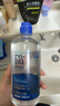博士伦润明清透 隐形眼镜水护理液830ml 隐形眼镜多功能护理液 实拍图