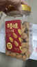 百草味 罐装巴旦木500g 坚果零食扁桃仁手剥每日坚果送礼 实拍图