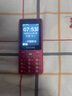 飞利浦（PHILIPS）E536 老年人手机4G全网通超长待机大声音大屏大字体儿童中小学生老人专用按键功能机备用机 绚丽红 实拍图