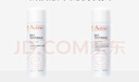 雅漾（Avene）舒泉调理喷雾50ML*3便携定妆补水保湿敏肌爽肤化妆水小喷礼物 实拍图