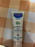 妙思乐（Mustela） 婴儿保湿面霜儿童秋冬滋润霜40ml儿童面霜身体乳法国进口 实拍图