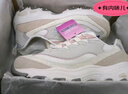 斯凯奇（Skechers）奶茶熊女鞋秋季厚底老爹鞋软底百搭熊猫鞋休闲运动鞋149238 实拍图