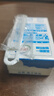 伊利纯牛奶整箱 250ml*24盒 优质乳蛋白 严选牧场 礼盒装 9月底产 实拍图