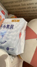 好奇（Huggies）金装纸尿裤M162片(6-11kg)尿不湿【速干不易红】 实拍图