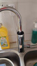 奥克斯（AUX）电热水龙头热水器加热水龙头快速热水变频恒温厨房下进水 【大屏数显】电镀银+漏保插头+万向喷头 实拍图