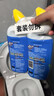 威猛先生（Mr Muscle）强效 洁厕灵 洁厕剂 丁香香型 马桶清洁 600gX2瓶 实拍图