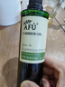 阿芙（AFU）荷荷巴油100ml 收缩细致毛孔 实拍图