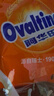 阿华田（Ovaltine）可可粉袋装400g 多重营养早餐代餐 牛奶冲饮即食 蛋白型固体饮料 实拍图