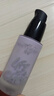 透蜜隔离霜紫色30ml*3持妆遮瑕三合一提亮肤色妆前乳素颜霜礼物 实拍图