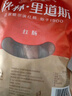 秋林里道斯 中华老字号 哈尔滨红肠580g/袋 量贩装 东北特产 休闲零食 实拍图