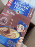 麦斯威尔（Maxwell House）特浓速溶咖啡粉13g*100条盒装 三合一冲饮 0反式脂肪酸 固体饮料 实拍图