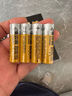 双鹿 5号电池4节卡装 无汞环保 持久耐用 AA碱性适用于天然气表煤气表水表LR6五号 1.5V 4节卡装 实拍图