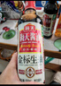 海天 礼盒系列 生抽酱油500ml*2+蚝油+料酒 锦鲤派【一级酱油】 实拍图