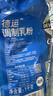 德运（Devondale）全脂成人奶粉400g袋装调制乳粉学生高钙高蛋白澳洲原装进口早餐 实拍图