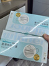 稳健一次性医用外科口罩50只/盒 棉里层亲肤透气防尘防花粉过敏性鼻炎 实拍图