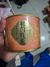 福茗源茶叶 祁门红茶 特级2025新茶祁门红香螺工夫罐装120g茶叶自己喝 实拍图