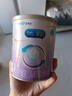 美赞臣 亲舒 婴儿乳蛋白部分水解配方奶粉 1段 850g 0-12月 低适乳糖 实拍图