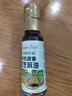 爷爷的农场有机原香100%黑芝麻油100ml 一级传统石磨 宝宝香油 凉拌调味  实拍图
