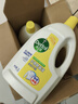 滴露（Dettol）衣物除菌液柠檬3L*3瓶杀菌除螨内衣衣物消毒液可配洗衣液儿童可用 实拍图