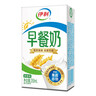 伊利早餐奶麦香味 250ml*24盒 浓香麦片早餐伴侣 礼盒装 8月底产 实拍图