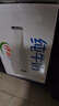 伊利纯牛奶整箱250ml*16盒 全脂牛奶 礼盒装 9月底产 实拍图
