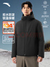 安踏（ANTA）商务羽绒服丨速暖羽绒外套男冬季连帽防泼水保暖内绗不臃肿棉服 【京仓发货-三防科技】基础黑7914-2 2XL (男185) 实拍图
