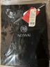 NEIWAI内外暖暖女士打底保暖内衣套装5A抑菌抗静电不起球透气秋衣秋裤 实拍图