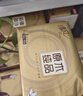 清风（APP）抽纸 金装3层150抽*20包M码 面巾纸 纸巾抽 餐巾纸 整箱装 实拍图
