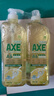 斧头牌（AXE）柠檬玻尿酸洗洁精1kg*2瓶 果蔬安心洗清洁力+40%新老包装随机发货 实拍图