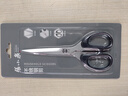 张小泉 家用剪刀 不锈钢办公剪刀文具剪子 厨房剪刀 SS-160 实拍图