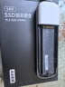 绿联M.2 NVMe固态硬盘盒 Type-C3.2移动硬盘盒 适用笔记本电脑iPhone 16手机外接SSD硬盘盒 铝合金散热 实拍图
