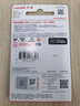闪迪（SanDisk）512GB TF（MicroSD）内存卡 A1 U1 C10 至尊高速移动版存储卡 读速150MB/s 手机平板游戏机内存卡 实拍图