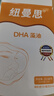 纽曼思（原名纽曼斯）Nemans 新西兰进口海藻油DHA90粒装 儿童可食用 实拍图