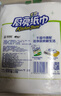 心相印厨房用纸 70节*6卷 吸油厨房纸巾 加大加厚食品可接触级 实拍图