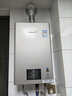 林内（Rinnai）【小蛮腰Pro】16升燃气热水器天然气【国家补贴15%】恒温ECO节能 低水压启动16GD32（JSQ31-GD32） 实拍图