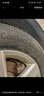 德国马牌（Continental）汽车轮胎 195/65R15 91V UCJ【月黑风高】 实拍图