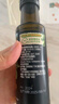 爷爷的农场特级初榨橄榄油120ml 100%纯橄榄油冷榨食用油热炒凉拌 实拍图