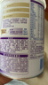 雀巢（Nestle）超启能恩1段婴幼儿乳蛋白适度水解配方奶粉0-12个月适用380g 实拍图