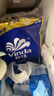 维达（Vinda）有芯卷纸 蓝色经典4层200克*10卷 厚韧大分量 卫生纸厕纸 卷筒纸 实拍图