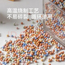 史丹利彩色陶粒垫底养花专用水培花盆种花颗粒铺面园艺土陶土粒球3斤 实拍图