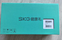 skg眼部按摩仪 K5【王一博同款】眼部眼睛按摩器护眼仪睡眠眼罩热敷 送男女朋友父母实用生日礼物 实拍图