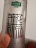乐品乐茶茉莉花茶特级茶叶2025新茶川派250g横县飘雪自己喝送礼袋热门商品 实拍图