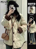 棉致菱格翻领撞色加厚棉服女冬季新款棉衣外套羽棉袄绒服小个子面包服 803米白色【高品质35】 S 80-120斤 实拍图