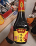味事达味极鲜系列 特级味极鲜760ml*3瓶【特级酱油】炒菜凉拌生抽酱油 实拍图