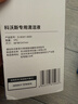 科沃斯（ECOVACS）扫拖机器人专用清洁剂1L装（适用于X11/X9/T80/T50等科沃斯全系列地宝，除T30上下水版）【配件】 实拍图
