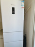 上菱283三开门冰箱风冷无霜一级能效家用大容量三门电冰箱小型小户型租房宿舍国家补贴LR-283WMPE 实拍图