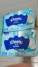 舒洁（Kleenex）湿厕纸40抽*10包家庭装厕纸湿厕纸纯水洁厕湿巾湿纸巾厕纸 实拍图