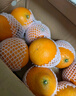 京鲜生 四川爱媛果冻橙 净重10斤 单果180g起 生鲜水果礼盒 实拍图