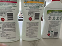 morning fresh晨新辰清澳洲进口超浓缩洗洁精柠香甜橘 680ml护手果蔬专用清洗剂 实拍图