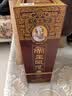 津酒帝王风范·升级 浓香型白酒 39度 700ml 单瓶装 中秋送礼送大帝王 实拍图
